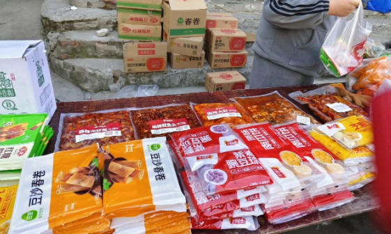 春卷、芝麻球、南瓜餅、年年有魚、豌豆球、紅糖糍粑…速凍點(diǎn)心成鄉(xiāng)村暢銷“硬通貨”