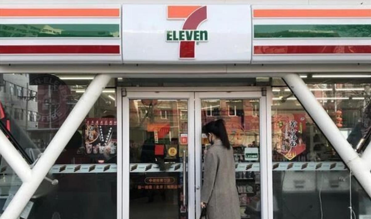  “便利店之父”鈴木敏文去世，他一手締造了7-11全球商業(yè)傳奇