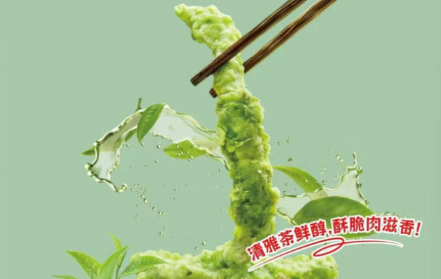 鮮茶小酥肉，能否憑“一抹綠意”跳出百億紅海？